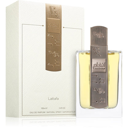 Angham flacon et coffret 100 ml — parfum de niche gourmand Le Substrat Martinique